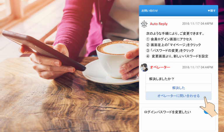 20170323-release-web-window