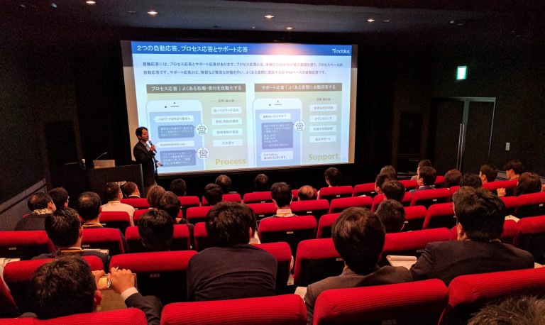 seminar-image