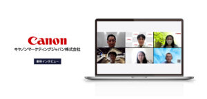 キヤノンマーケティングジャパン