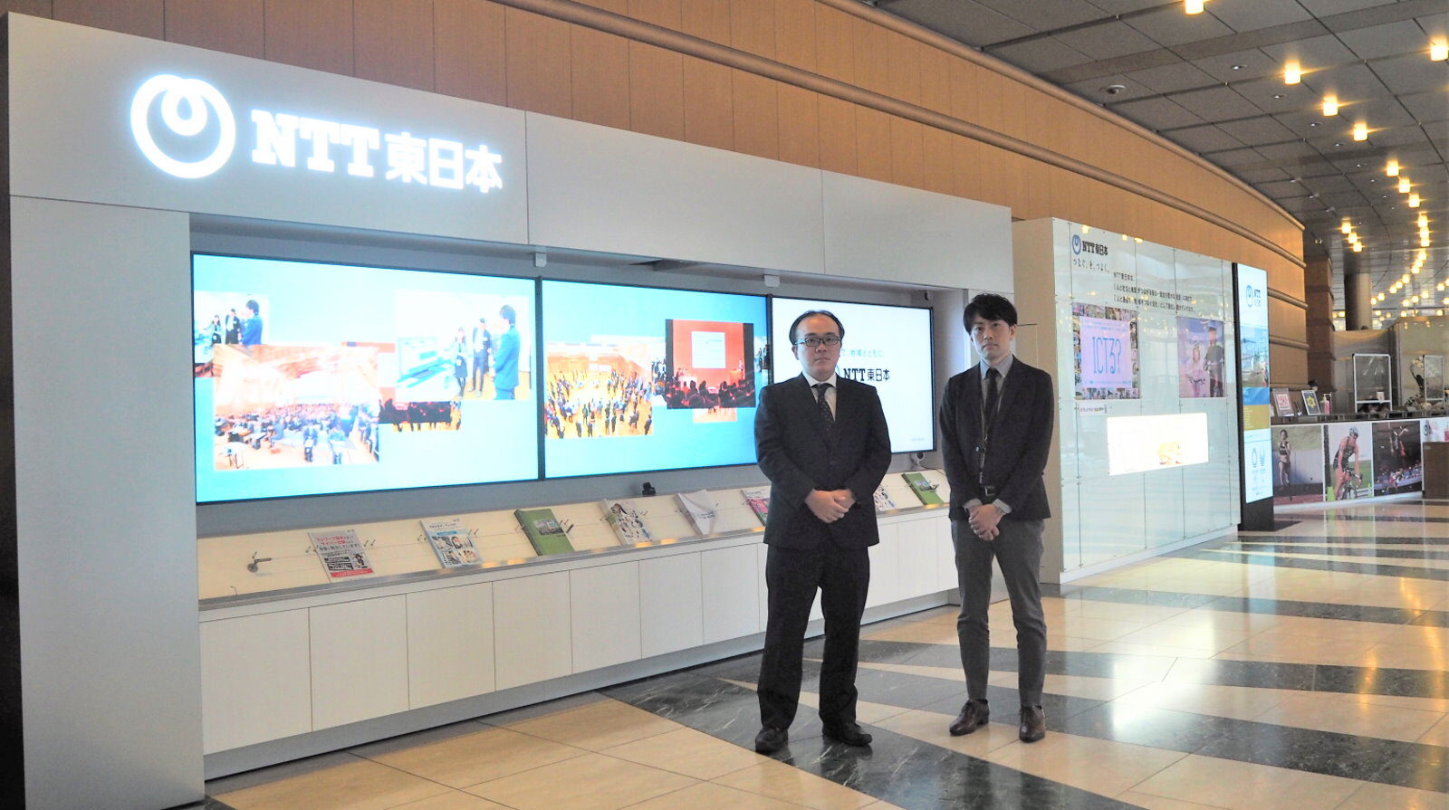 NTT東日本、コンタクトセンターのDXを推進 チャット、AI音声自動応答、変化する顧客ニーズに応じて最適なサポートを提供 Mobilus SupportTech Lab モビルス NTT東日本、コンタクトセンターのDXを推進 チャット、AI音声自動応答、変化する顧客ニーズに応じて最適なサポートを提供 Mobilus SupportTech Lab モビルス