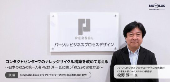 グラフィカル ユーザー インターフェイス, アプリケーション 自動的に生成された説明