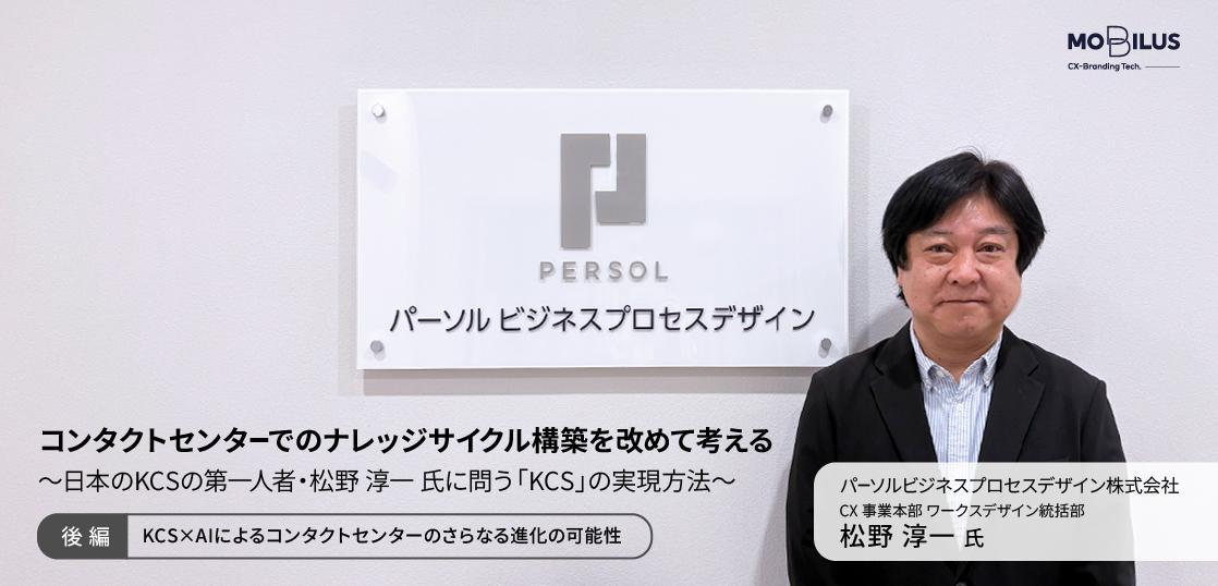 グラフィカル ユーザー インターフェイス, アプリケーション 自動的に生成された説明