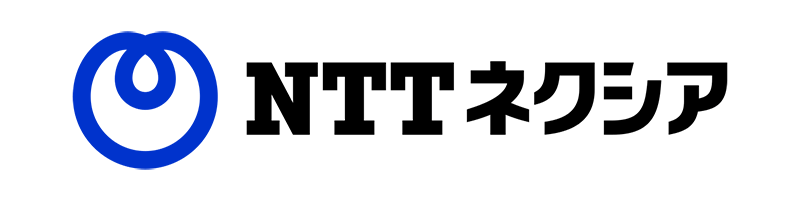 NTTネクシア