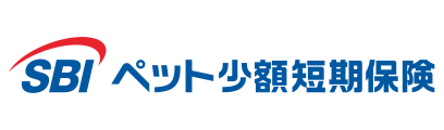 SBIペット少額短期保険株式会社