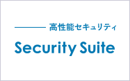 Security Suite