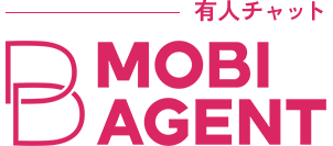 有人チャット MOBI AGENT