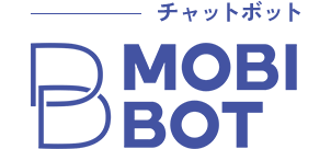 チャットボット MOBI BOT