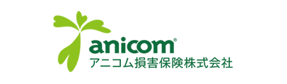 アニコム損害保険株式会社