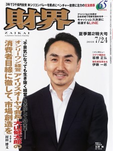 KQVIE8062