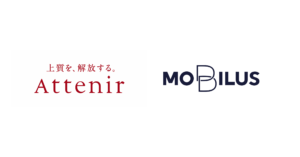 Left panel shows red Japanese slogan '上質を、解放する。' with the brand name 'Attenir' in red; right panel shows the navy wordmark 'MODILUS' with a stylized D.