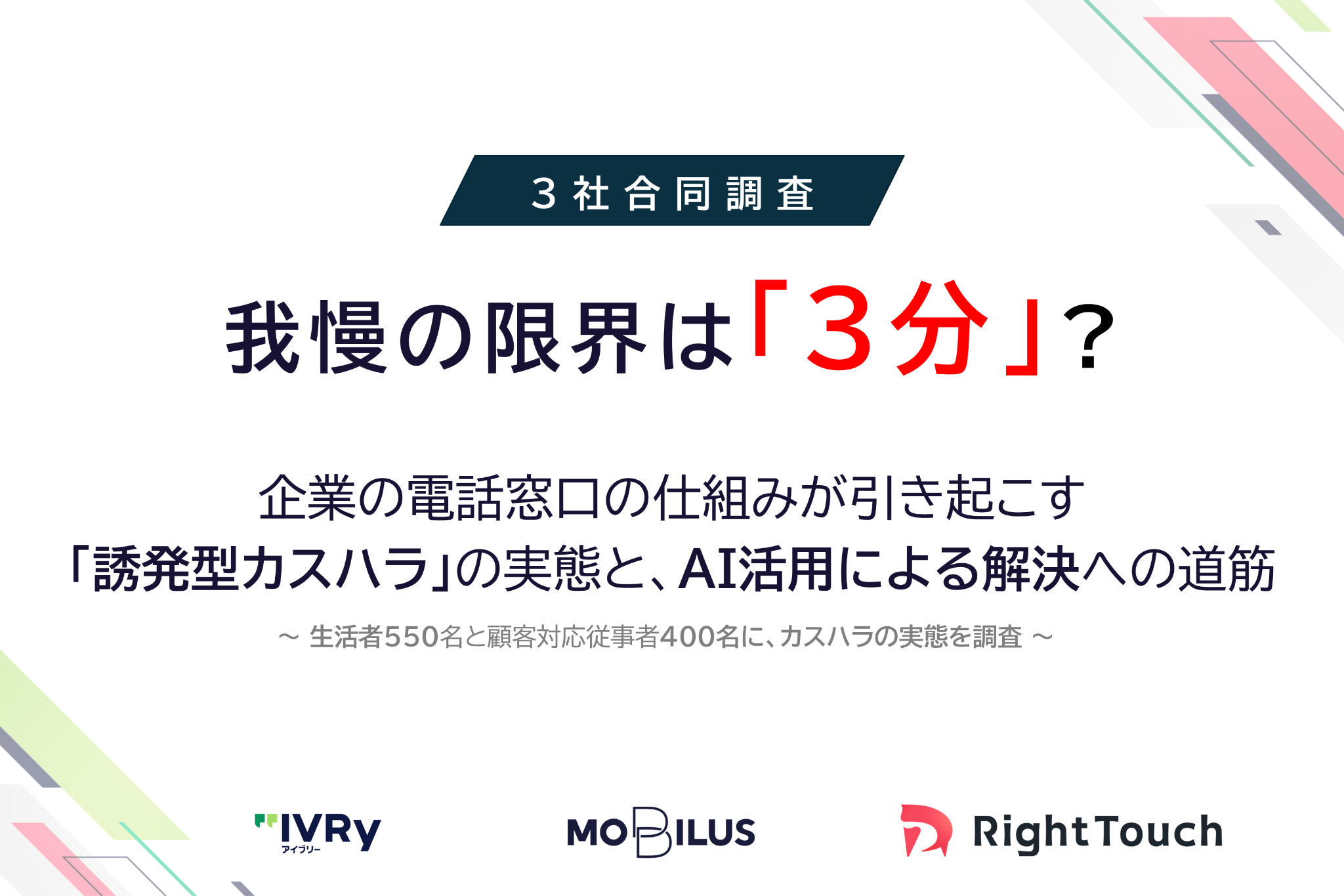P10#yIS1