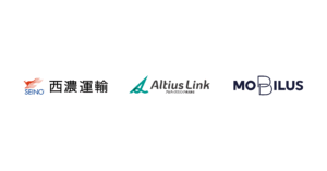 Logo strip featuring three brands: left Seino (orange bull icon with blue SEINO), middle Altus Link with teal symbol and Japanese subtitle, right MOBILUS in dark blue text